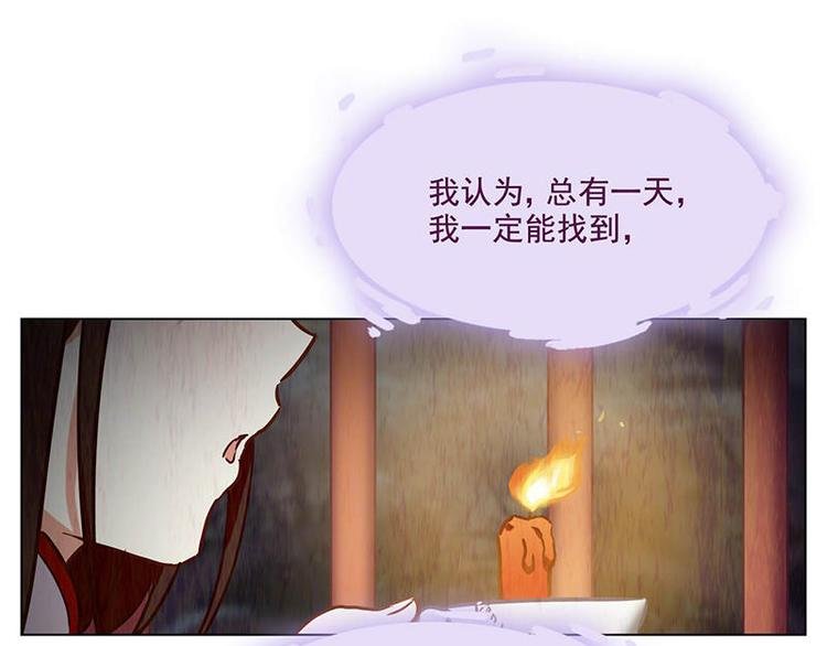 第45花