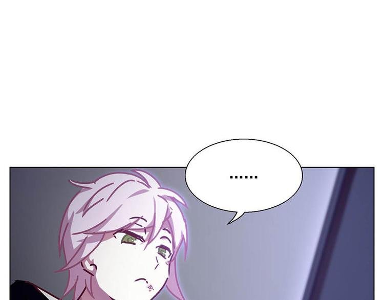 第46花