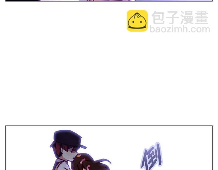 第46花
