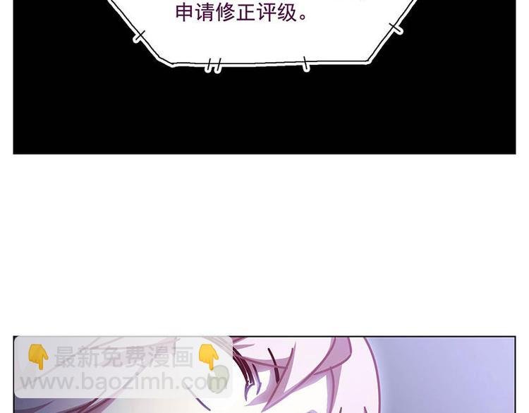 第46花
