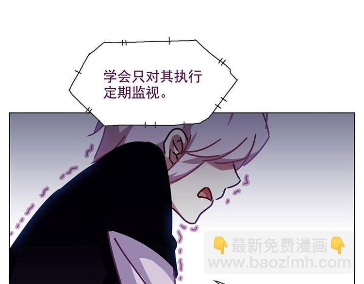 第46花
