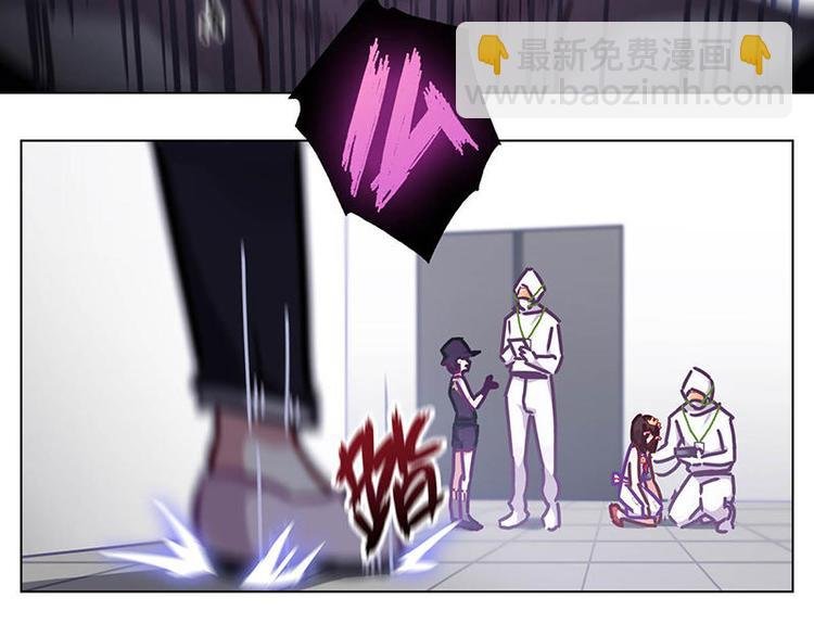 第46花