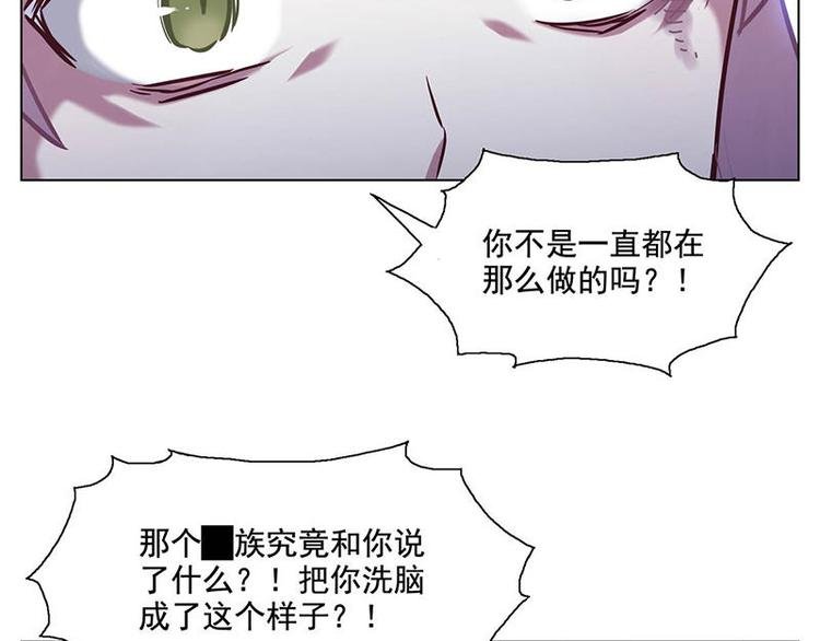 第46花