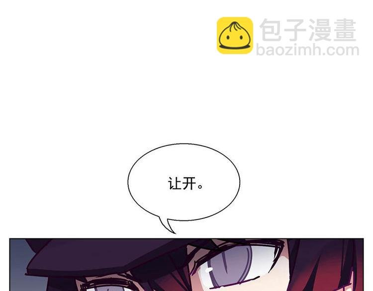 第46花