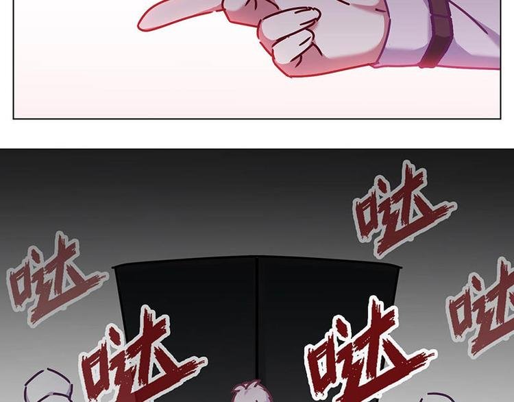 第46花
