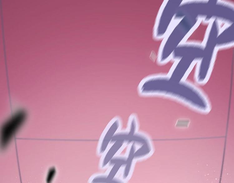 第48花