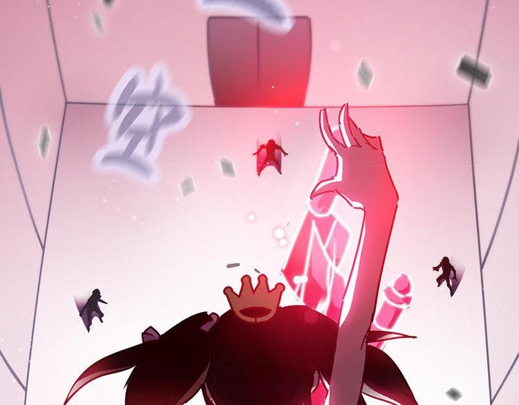 第48花