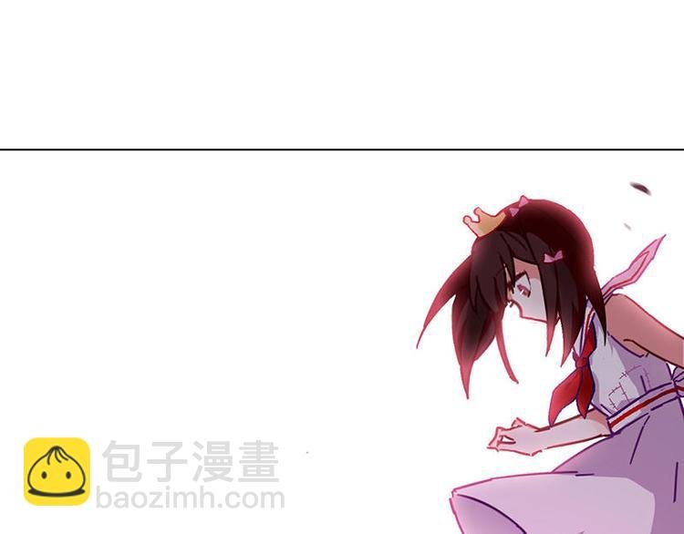 第48花