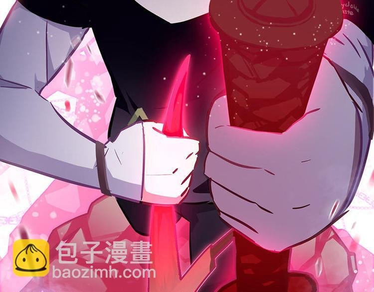 第48花