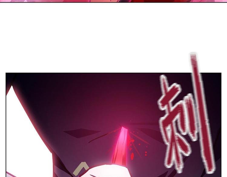 第48花