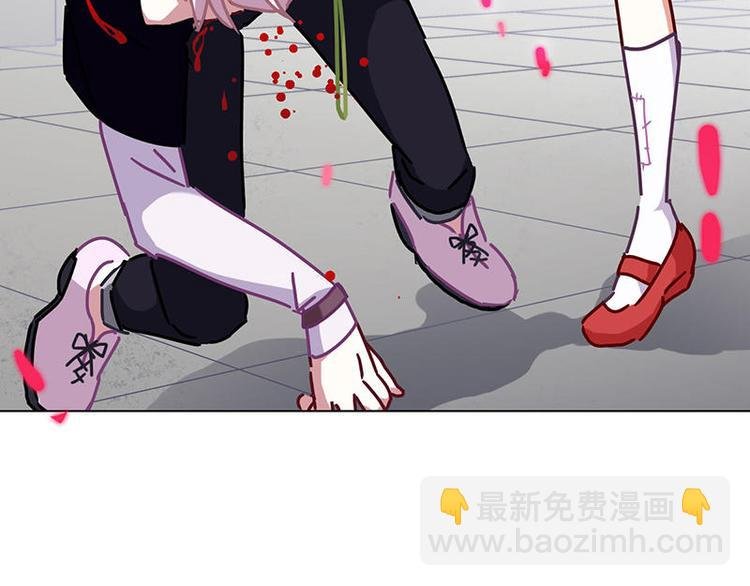 第48花