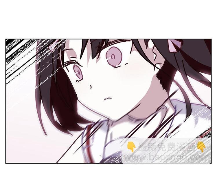 第48花