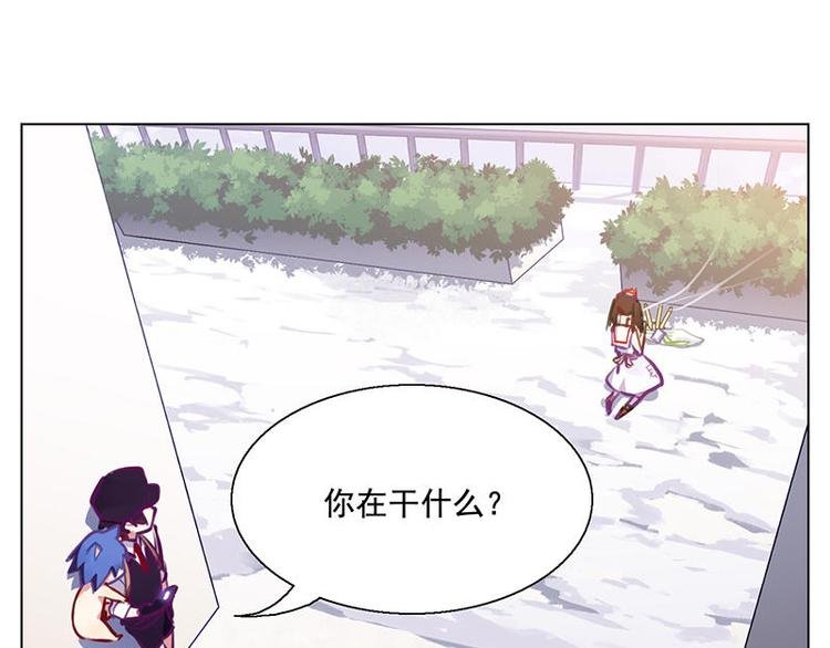 第51花 尊重花
