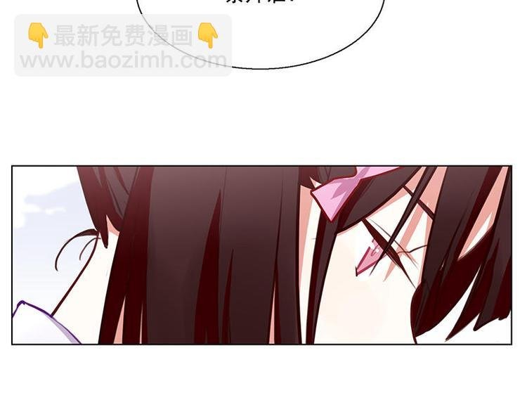 第51花 尊重花