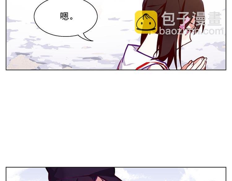 第51花 尊重花