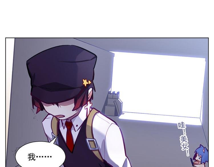 第51花 尊重花