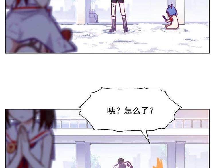 第51花 尊重花
