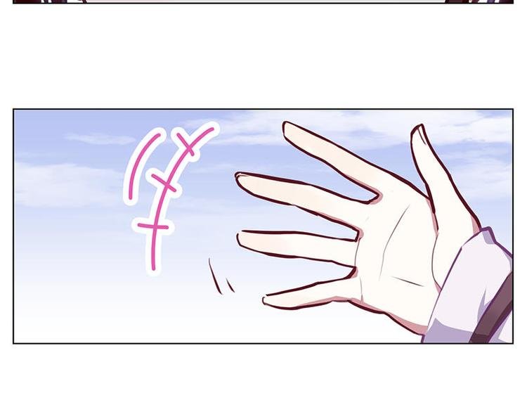 第51花 尊重花