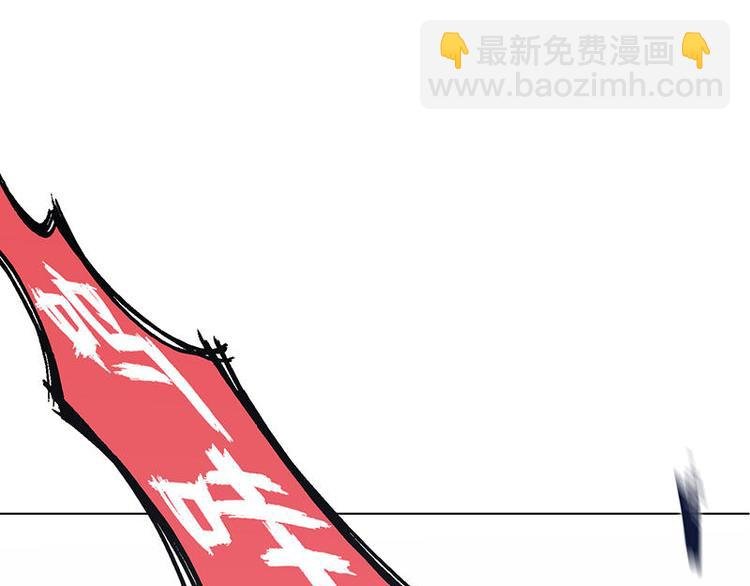 第52花 [哔]照花