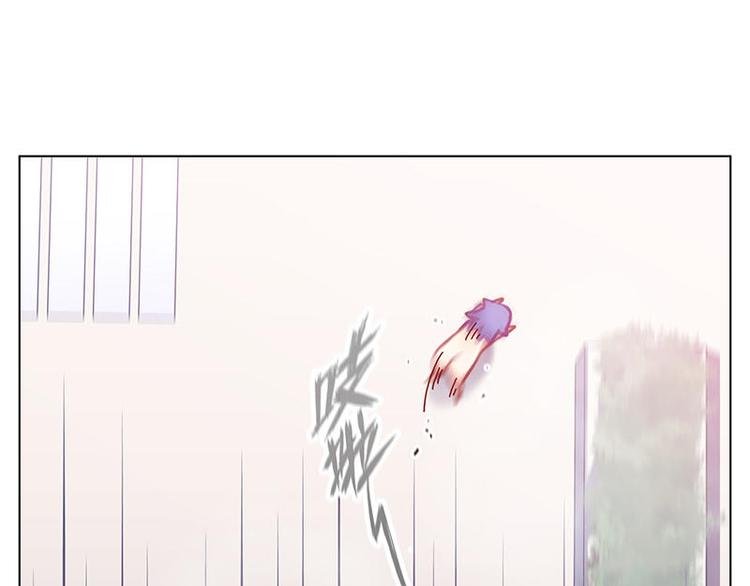 第53花 拒绝花