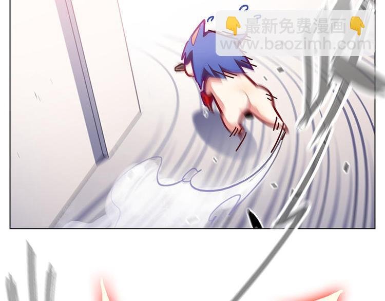 第53花 拒绝花