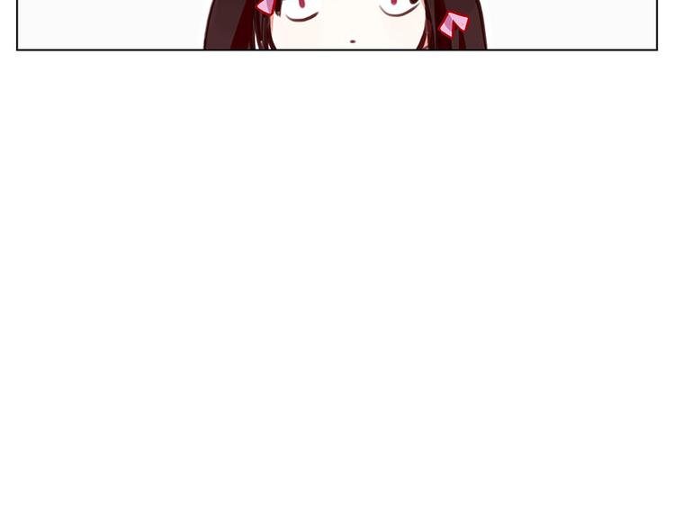 第53花 拒绝花
