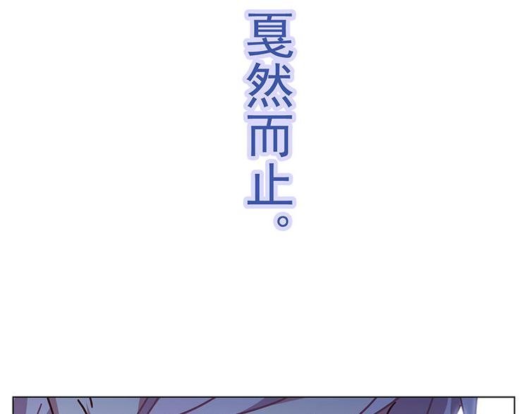 第54花 噢啦噢啦花