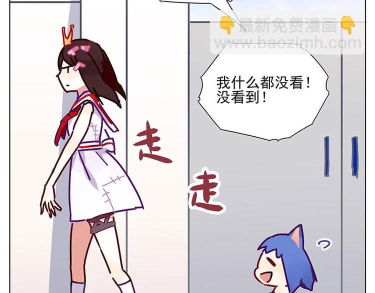 第5花