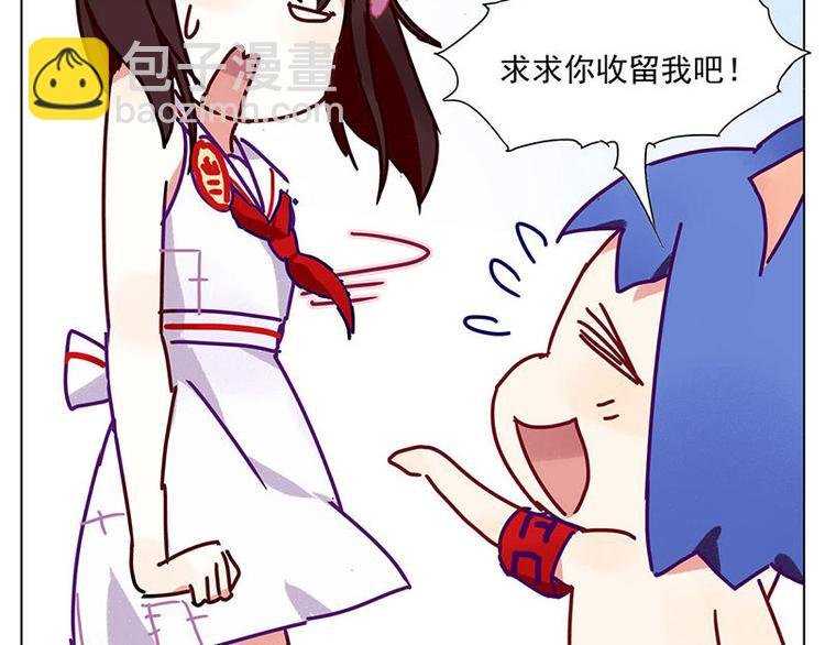 第5花