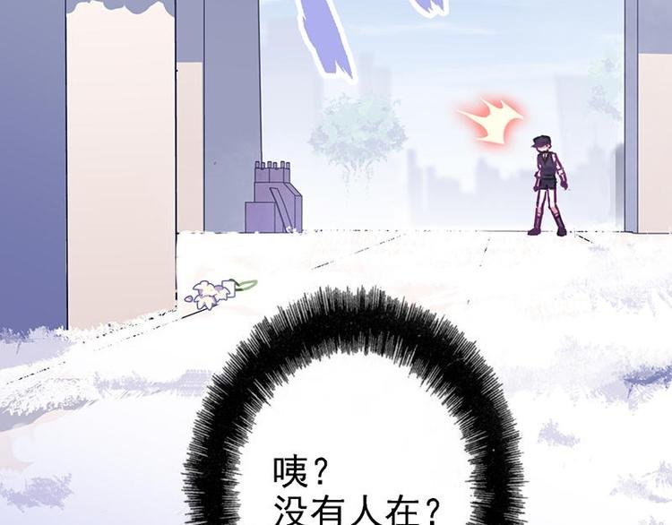 第55花 对不起!