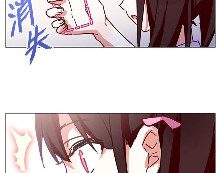 第55花 对不起!