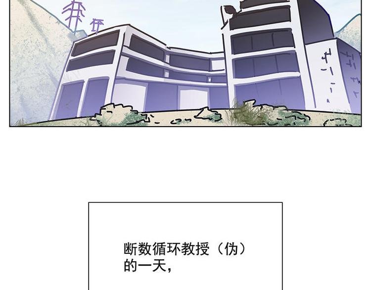 第57花 好好讲故事花
