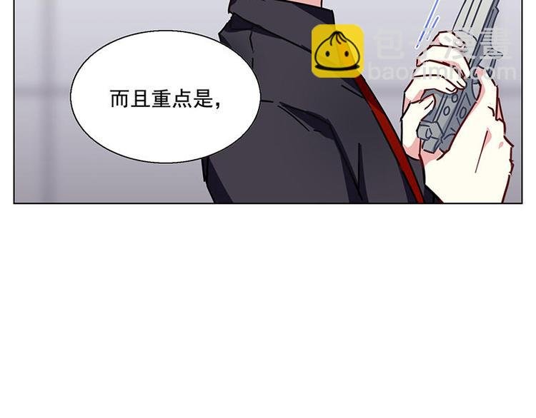 第57花 好好讲故事花