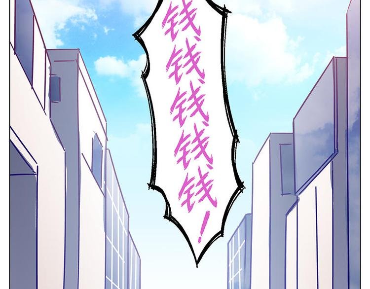 第57花 好好讲故事花