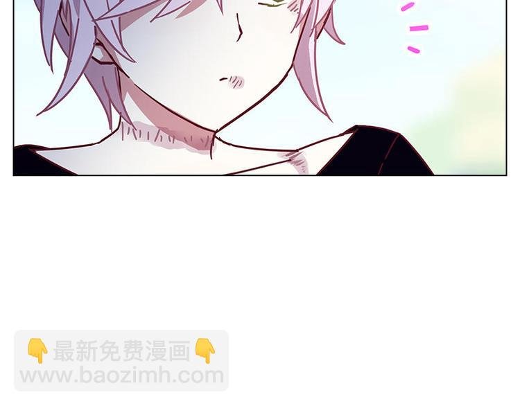 第57花 好好讲故事花