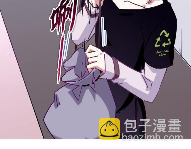 第58花 哥哥花