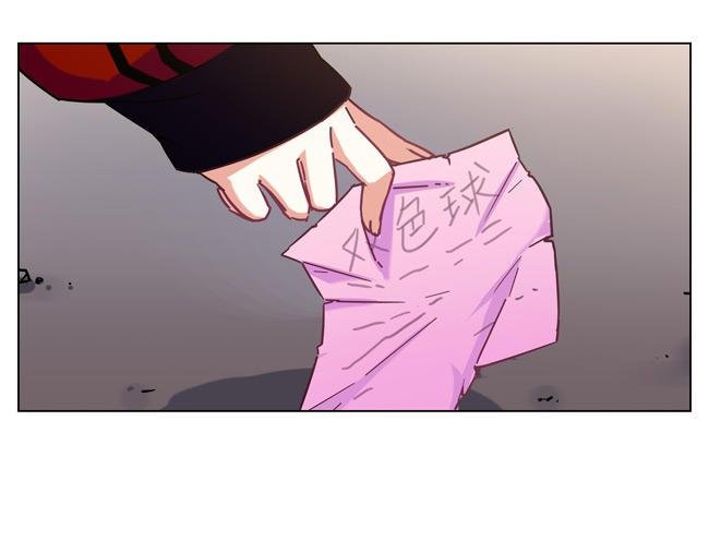 第58花 哥哥花