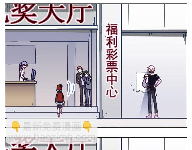 第58花 哥哥花