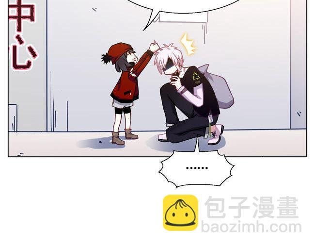 第58花 哥哥花