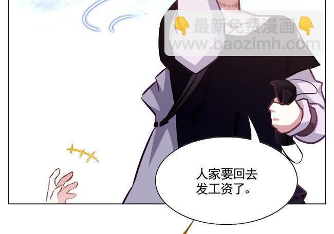 第58花 哥哥花