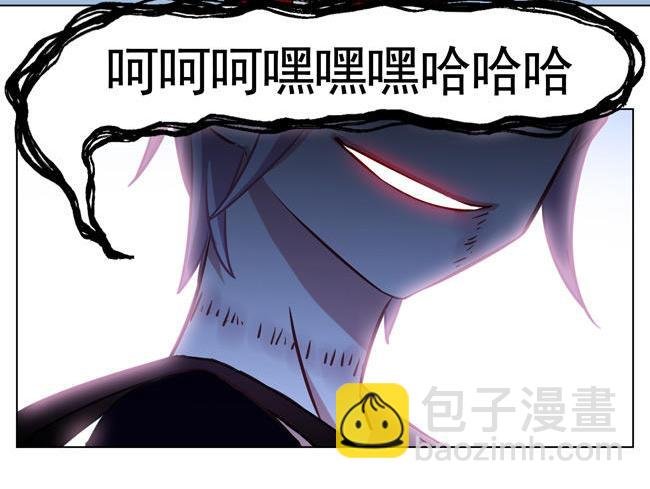 第58花 哥哥花