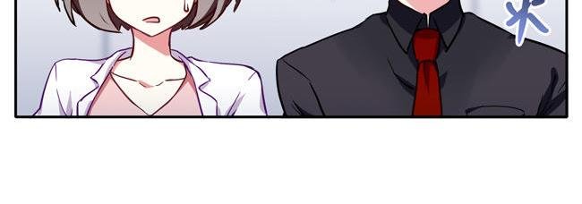第59花 恶心花