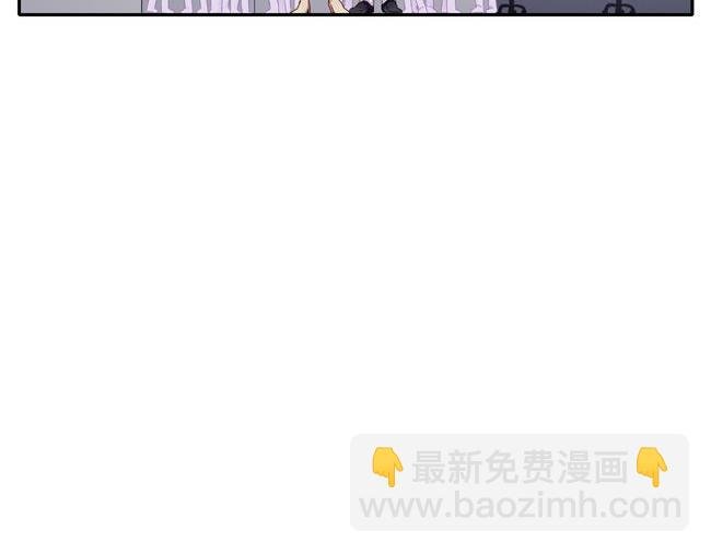 第59花 恶心花