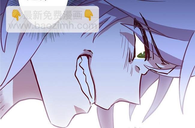 第59花 恶心花
