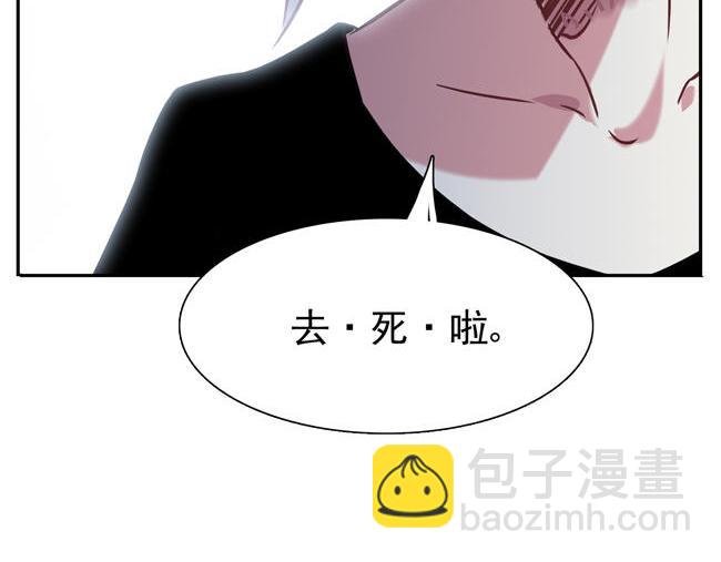 第60花 看不见的花