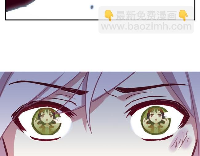 第60花 看不见的花