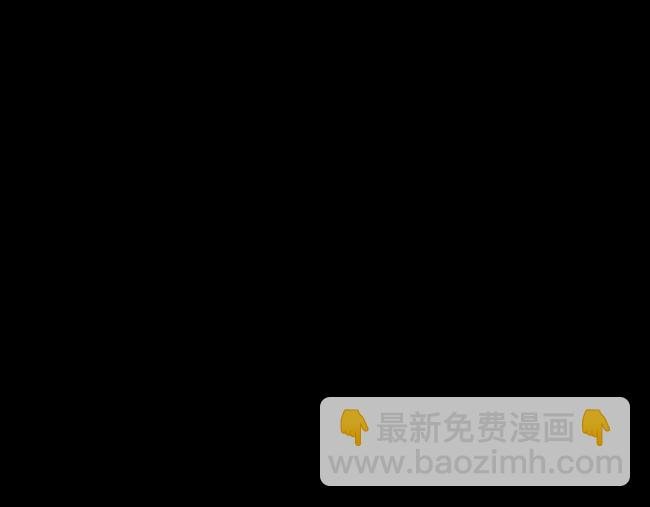 第60花 看不见的花