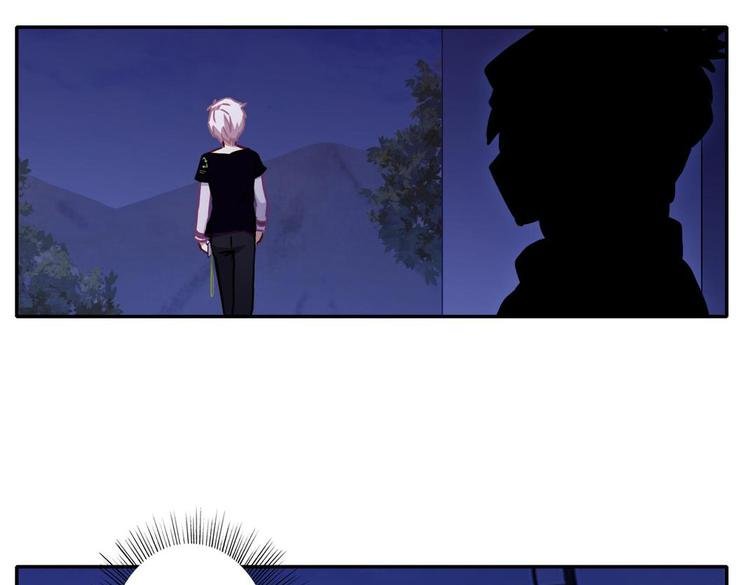 第61花 没人管花