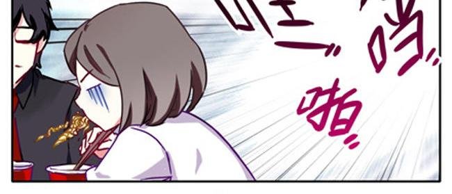 第62花 无助花