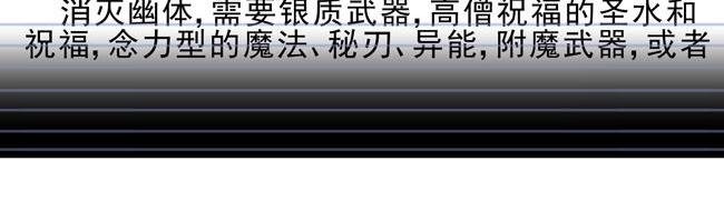 第63花 氪金花